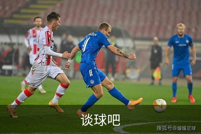 谈球吧公司简介图片